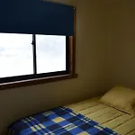 Cabanas Tunquelen Malalcahuello