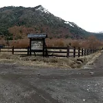 Cabanas Tunquelen Malalcahuello